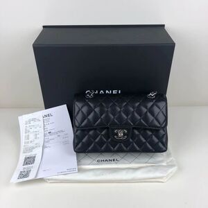 Chanel Women Pre-Loved Bag Excellent Condition